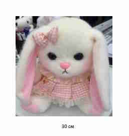 им Зайка арт. YE250106-2 Белый пушистый в платье 30 см в пак.)