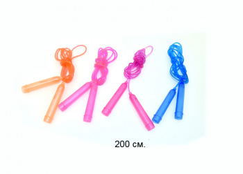 Скакалка арт. 8T1 Цвета микс 1 шт. в пак.= Скакалка арт. 8T1 Цвета микс 1 шт. в пак.=