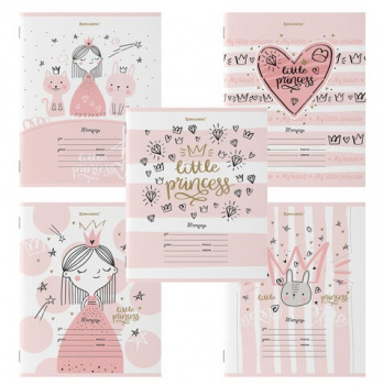 кс_Тетрадь 12 л. арт. 106470 BRAUBERG, линия, обложка картон, "ПРИНЦЕССА"