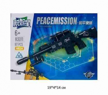 Конструктор арт. 83011-02 Автомат 97 дет. в кор.~