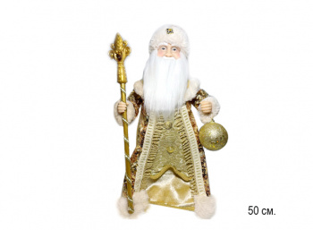 Дед Мороз арт. 22A01-20-601 В золотой шубке муз. 50 см в кор.