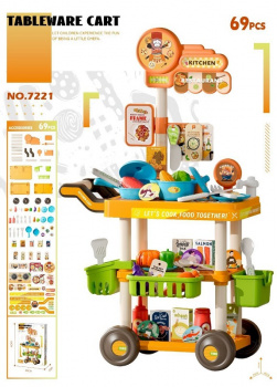 Набор мебели арт. 7221 Кухня 69 предметов в кор. 50*9*35 Набор мебели арт. 7221 Кухня 69 предметов в кор. 50*9*35