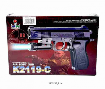 Оружие арт. K2119-C Пистолет с лазерным прицелом в кор._