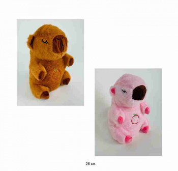 им Капибара арт. YE250108-3 Спящая цвета микс муз. 26 см в пак.)