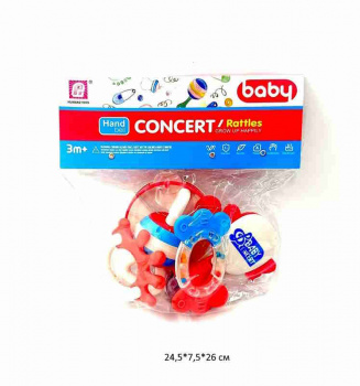 Погремушка арт. D204 Набор "Потешки" в пак._