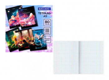 Тетрадь А5, 80 л. арт. 404412 BRAUBERG, скоба, клетка, обложка картон "Anime Girls" Тетрадь А5, 80 л. арт. 404412 BRAUBERG, скоба, клетка, обложка картон "Anime Girls"