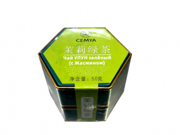 Напиток арт. 290675 Чай Улун зеленый с жасмином 50 г в жест.банке*