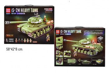 Конструктор арт. 100062 Тяжёлый танк ИС-2М 1068 дет. в кор.~•/16 шт./