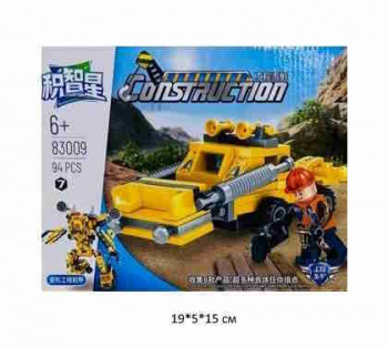 Конструктор арт. 83009-7 Трансформер-бульдозер 94 дет. в кор.~