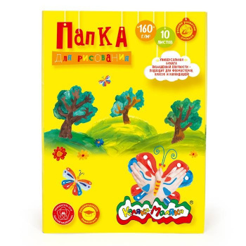 км_Папка д/рис. арт. ПРКМ-А4/10 Каляка-Маляка А4 210х297 10 л. 160 г/м2 0+
