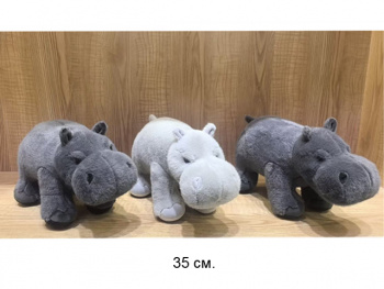 им Бегемот арт. 209203 Цвета микс 35 см в пак.