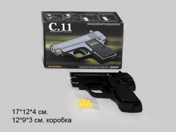Пистолет пневматика арт. C.11 Металл в кор._=/60шт./
