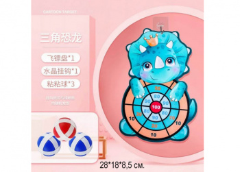 Дартс арт. 3355-7 "Динозаврик" с шариками-липучками в пак. 49*34*3,5