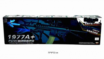 Оружие арт. 1977A+ Автомат с пульками, лазерным прицелом в кор._