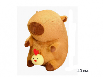 им Капибара арт. 240907-11 С цыпленком 40 см в пак.)