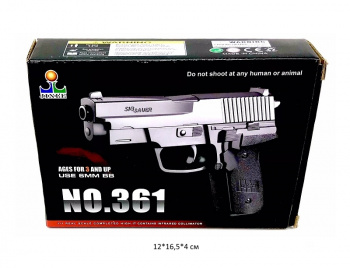 Пистолет пневматика арт. 361 В коробке_