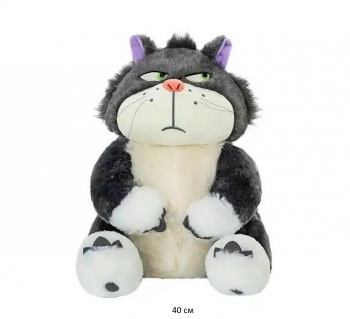 им Кот арт. 231207-1/230815-19 Серо-белый хмурый 40 см в пак.)