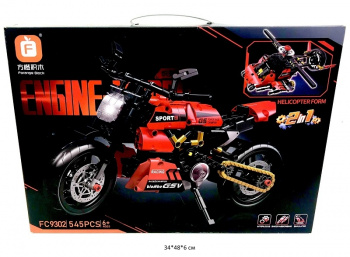 Конструктор арт. FC9302 Мотоцикл трансформер 545 дет. в кор._