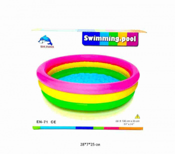Надувн. бассейн арт. S1216-8 Радуга круглый (130х35) в кор._