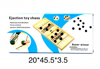 Шашки арт. DS-1 Набор "Стрельба" в кор._/36 шт./ Шашки арт. DS-1 Набор "Стрельба" в кор._/36 шт./