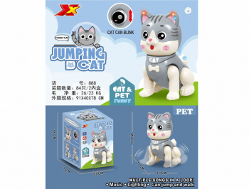 Кот арт. 888" На батарейках в коробке 12,5*12*18 Кот арт. 888" На батарейках в коробке 12,5*12*18