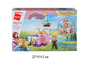 Конструктор арт. 2613-2" Для девочек Erin (8шт.)/шоубокс 45,5*14,3*19,4/64шт.//бл./ Конструктор арт. 2613-2" Для девочек Erin (8шт.)/шоубокс 45,5*14,3*19,4/64шт.//бл./