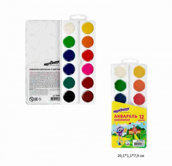 кс_Краски акварельные арт. 192551 ЮНЛАНДИЯ "ШКОЛЬНЫЕ" 12 цв. медовые круглые кюветы