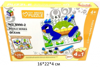 Мозаика арт. 6990-2 "Океан" 4 в 1, 128 дет. в кор._/144 шт./