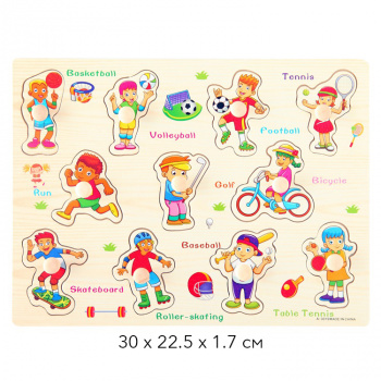 Деревянная игрушка арт. 1902-9 Спорт в пленке.) Деревянная игрушка арт. 1902-9 Спорт в пленке.)