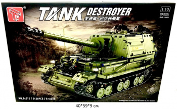 Конструктор арт. T4012 Танк 2436 дет. в кор._/8 шт./ Конструктор арт. T4012 Танк 2436 дет. в кор._/8 шт./