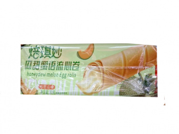 Печенье арт. 850650 Трубочки с начинкой "Медовая дыня" в пак. 20 шт. упаковка*