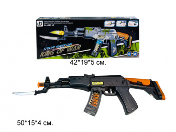 Оружие арт. JQ6801A Автомат АК-47 на батар. свет, звук в кор.• Оружие арт. JQ6801A Автомат АК-47 на батар. свет, звук в кор.•