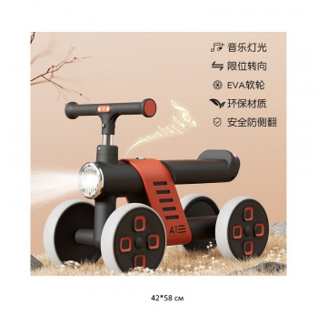 Толокар арт. СХ-188 Беговел свет, звук в кор. 56*24*42