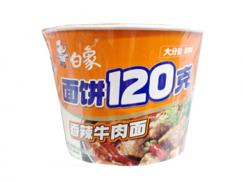 Лапша арт. 641780 БП Острая говядина 120 г в банке;