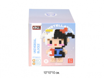 Конструктор арт. PT8023-802 Микро Созвездие Близнецы 506 дет. в кор.