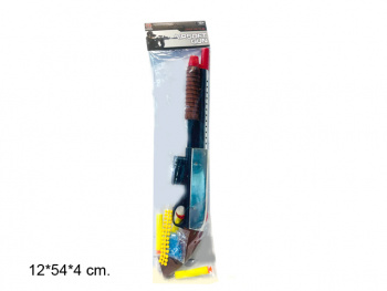 Оружие арт. 303-1 Ружье с мягкими пулями в кор.• Оружие арт. 303-1 Ружье с мягкими пулями в кор.•