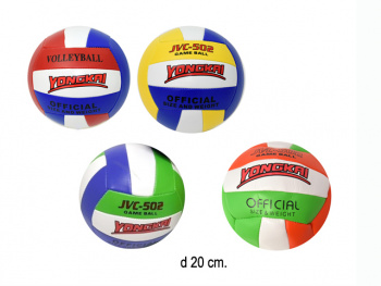 Мяч волейбольный арт. 25177-3 Цвета микс 20 см в пак._