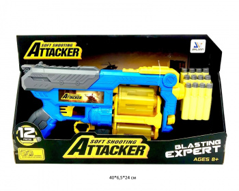 Оружие арт. JLX8603 Бластер с мягкими пулями в кор._ Оружие арт. JLX8603 Бластер с мягкими пулями в кор._