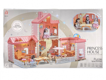 Дом для кукол арт. 668-83A" С куклой и мебелью в кор. Дом для кукол арт. 668-83A" С куклой и мебелью в кор.