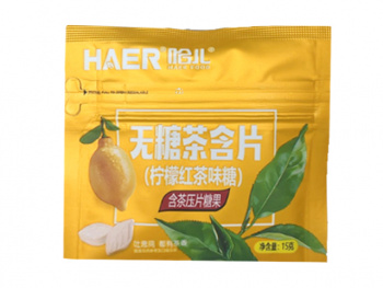 Конфета арт. 201956/201949 Леденец "Черный чай с лимоном" без сахара 15 г 20 шт. в кор.