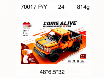 Конструктор арт. 70017 Автомобиль 443 дет. на р/у в кор._ Конструктор арт. 70017 Автомобиль 443 дет. на р/у в кор._