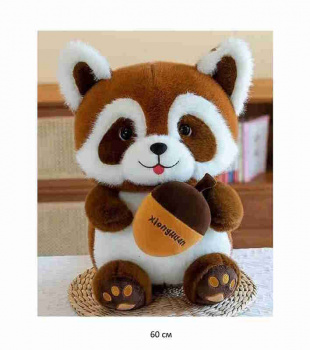 им Енот арт. YE241219-2 С орешком коричневый 60 см в пак.) им Енот арт. YE241219-2 С орешком коричневый 60 см в пак.)