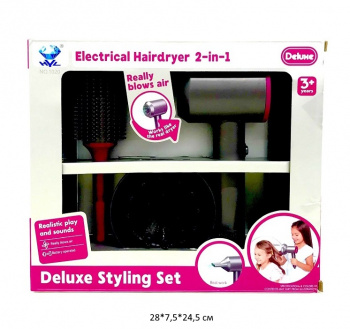 Набор стилиста арт. 1020 С феном в кор._ Набор стилиста арт. 1020 С феном в кор._
