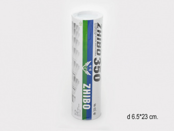 Волан арт. ZB-350 6 шт. в тубе_ Волан арт. ZB-350 6 шт. в тубе_