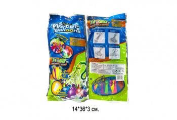 Возд. шар арт. V21-2A Водяные бомбочки 2 связки по 37 шт в пак.• /500 шт./