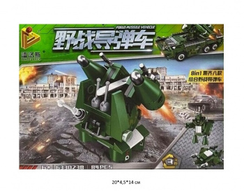 Конструктор арт. 633023B Пусковая установка 84 дет. в кор.• Конструктор арт. 633023B Пусковая установка 84 дет. в кор.•