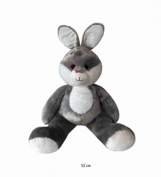 им Зайка арт. XH2022-8 Серый сидит 52 см в пак._