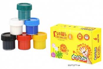 км_Гуашь арт. ГКМ06/17 Каляка-Маляка 17,5 мл 6 цв. ассорти набор баночек