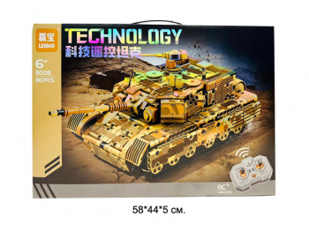 Конструктор арт. 8008 Танк на р/у 867 дет. в кор.• Конструктор арт. 8008 Танк на р/у 867 дет. в кор.•