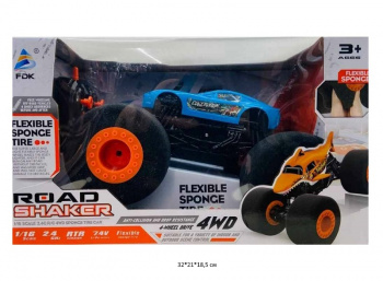 Машина на р/у арт. K16-C24/K16-C25 Вездеход в кор.~ Машина на р/у арт. K16-C24/K16-C25 Вездеход в кор.~